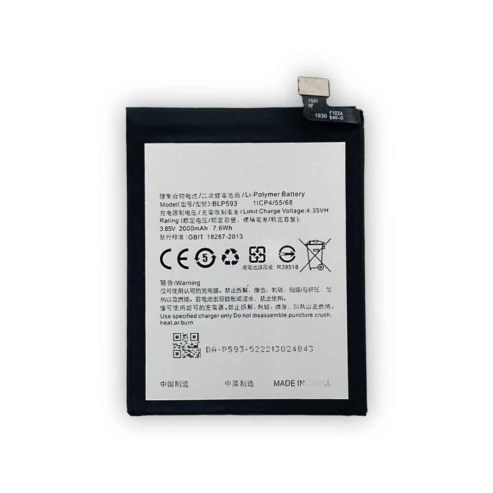 OPPO BLP-593 batteries