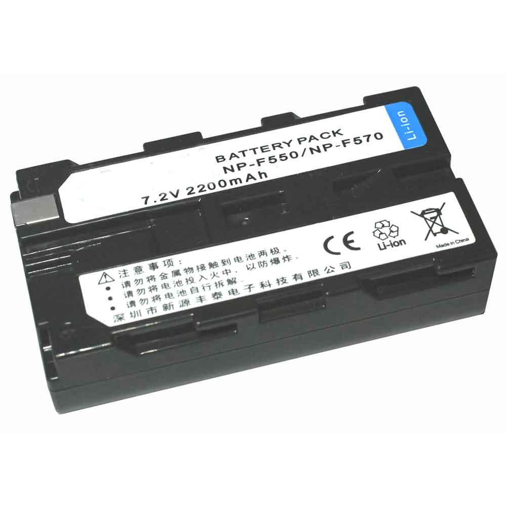 Sony NP-F550 batteries