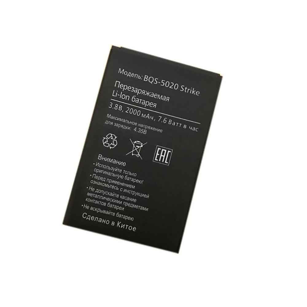 BQ BQS-5020 batteries