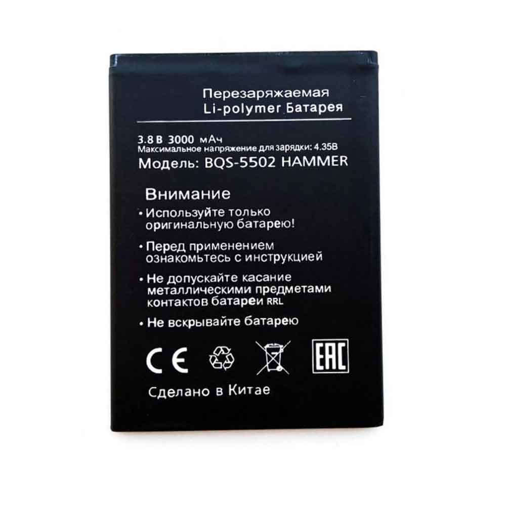 BQ BQS-5502 batteries