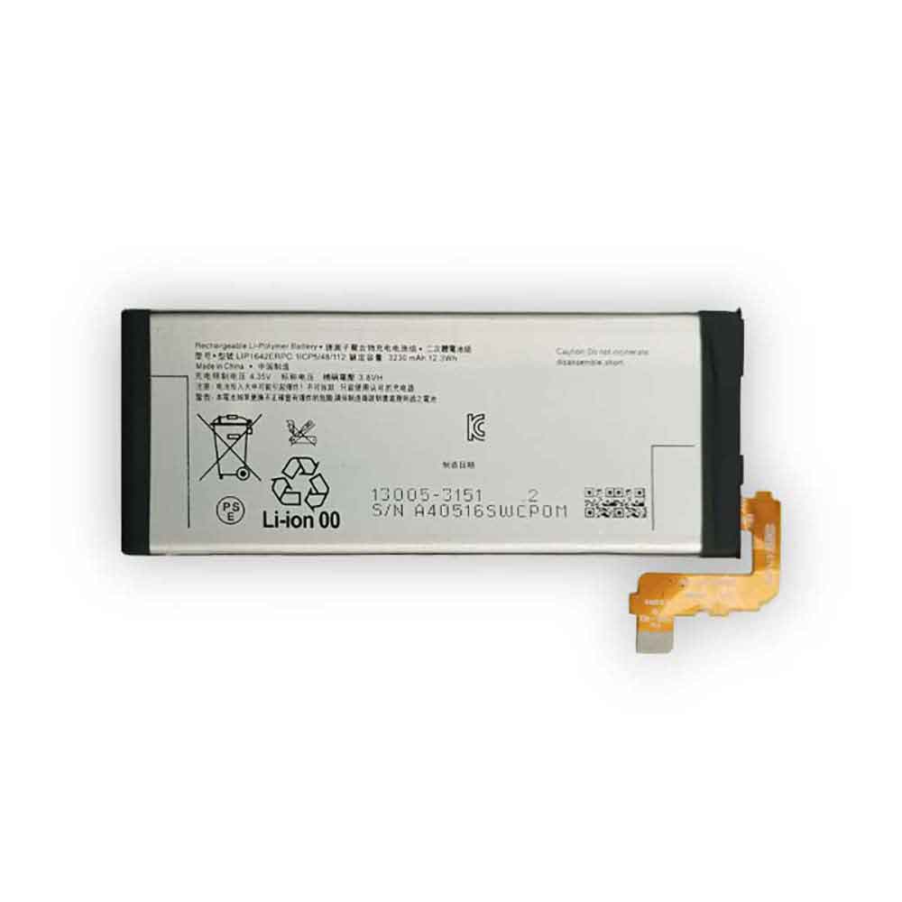 Sony LIP1642ERPC batteries