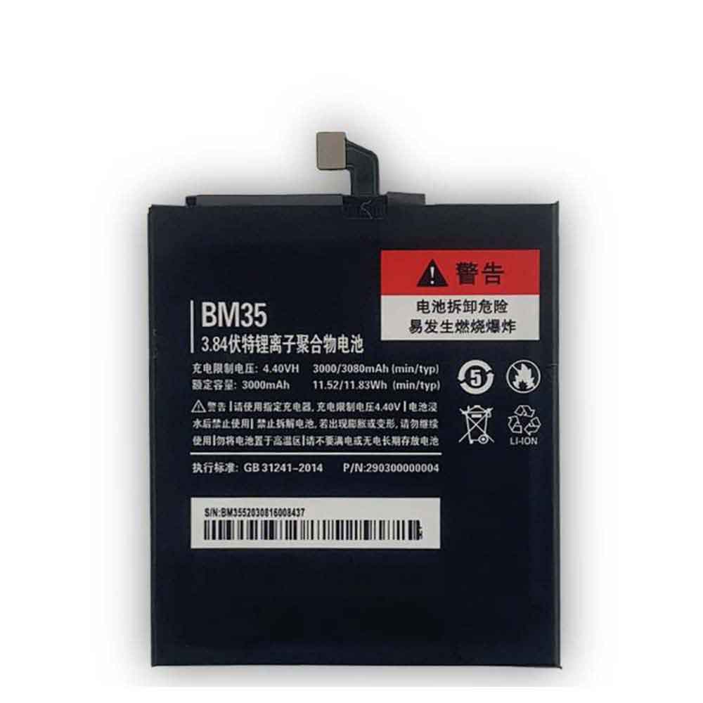 Xiaomi BM35 batteries