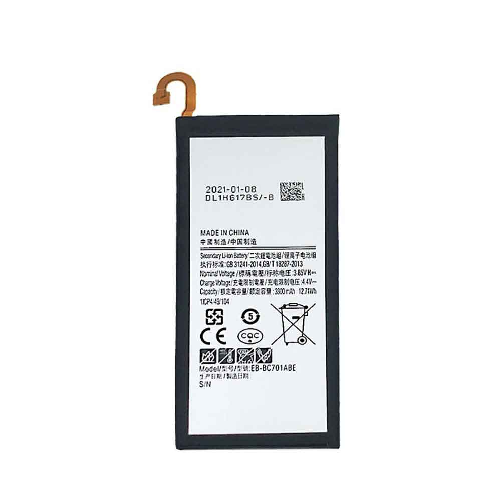 Samsung EB-BC701ABE batteries