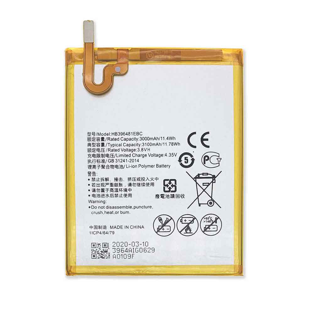 Huawei HB396481EBC batteries