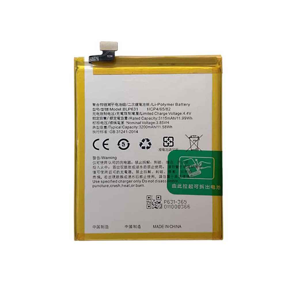 BLP631 battery