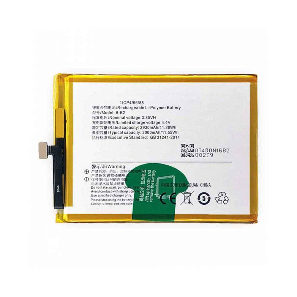 B-B2 battery