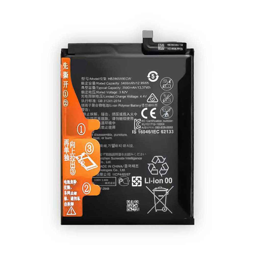 Huawei HB396589ECW batteries