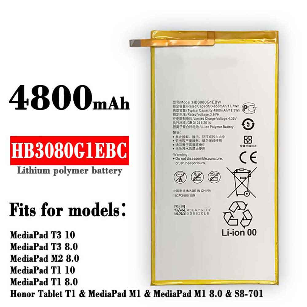 HB3080G1EBC batteries