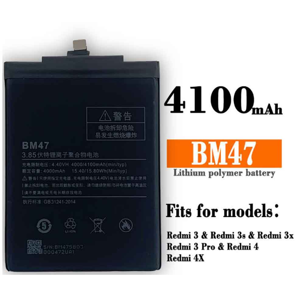 Xiaomi BM47 batteries
