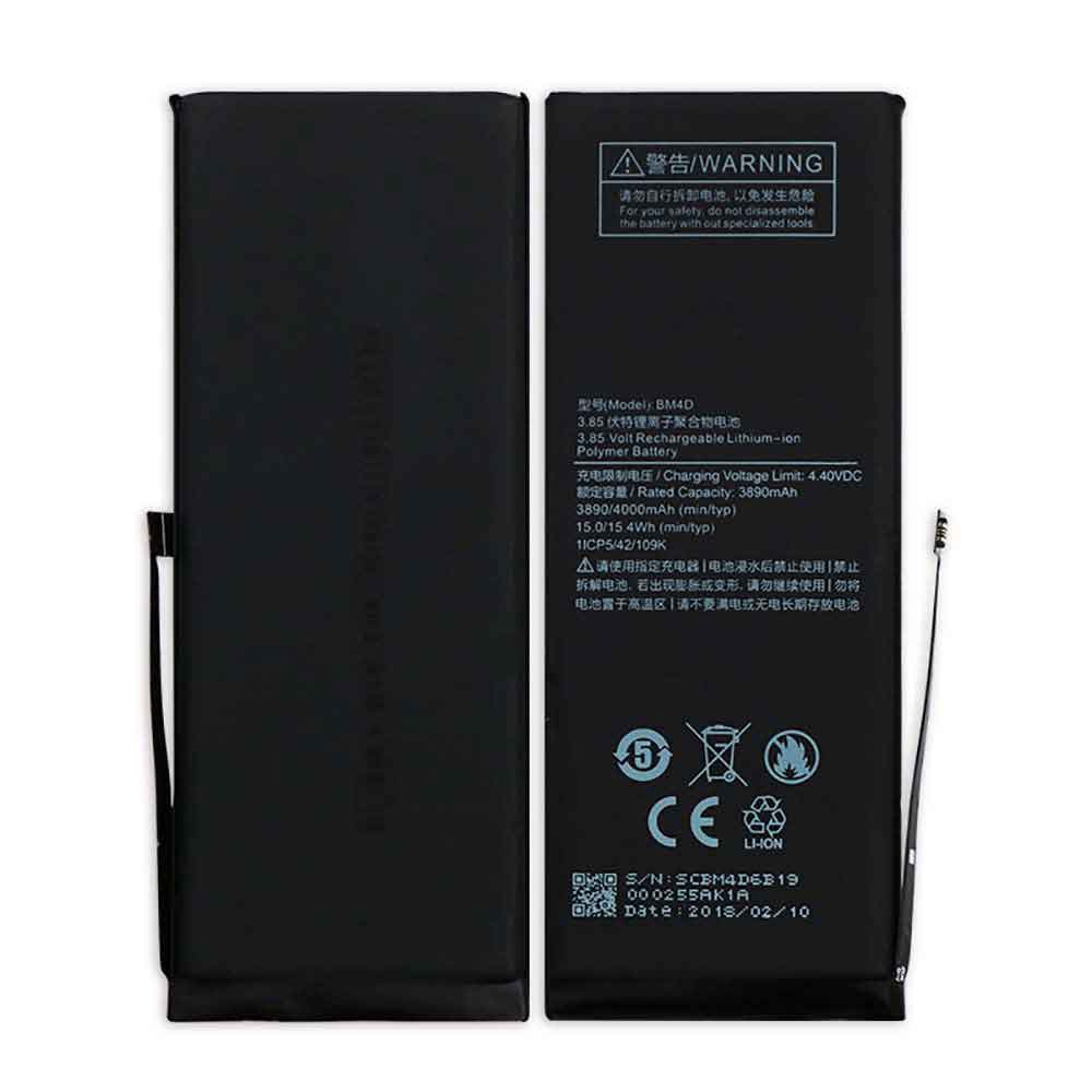 Xiaomi BM4D batteries