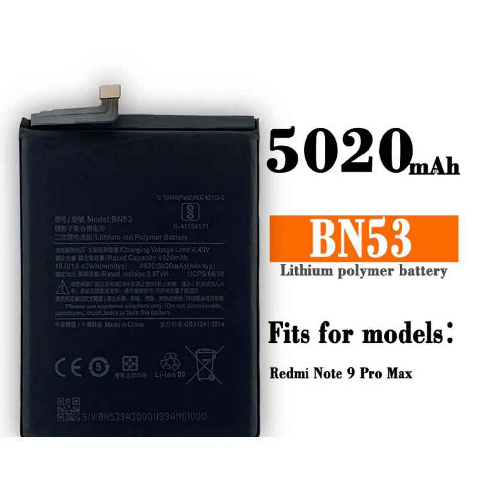 BN53 battery