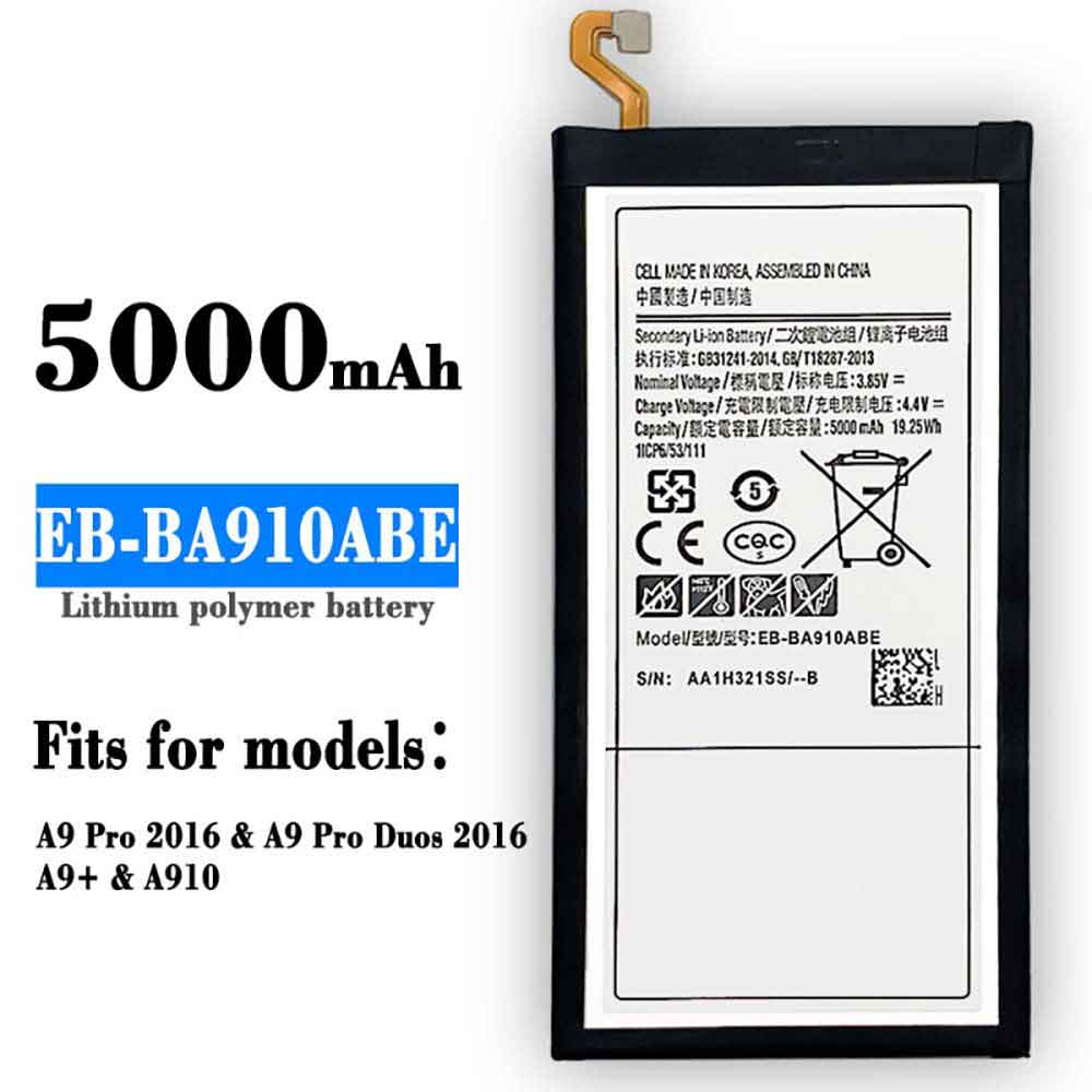 Samsung EB-BA910ABE batteries
