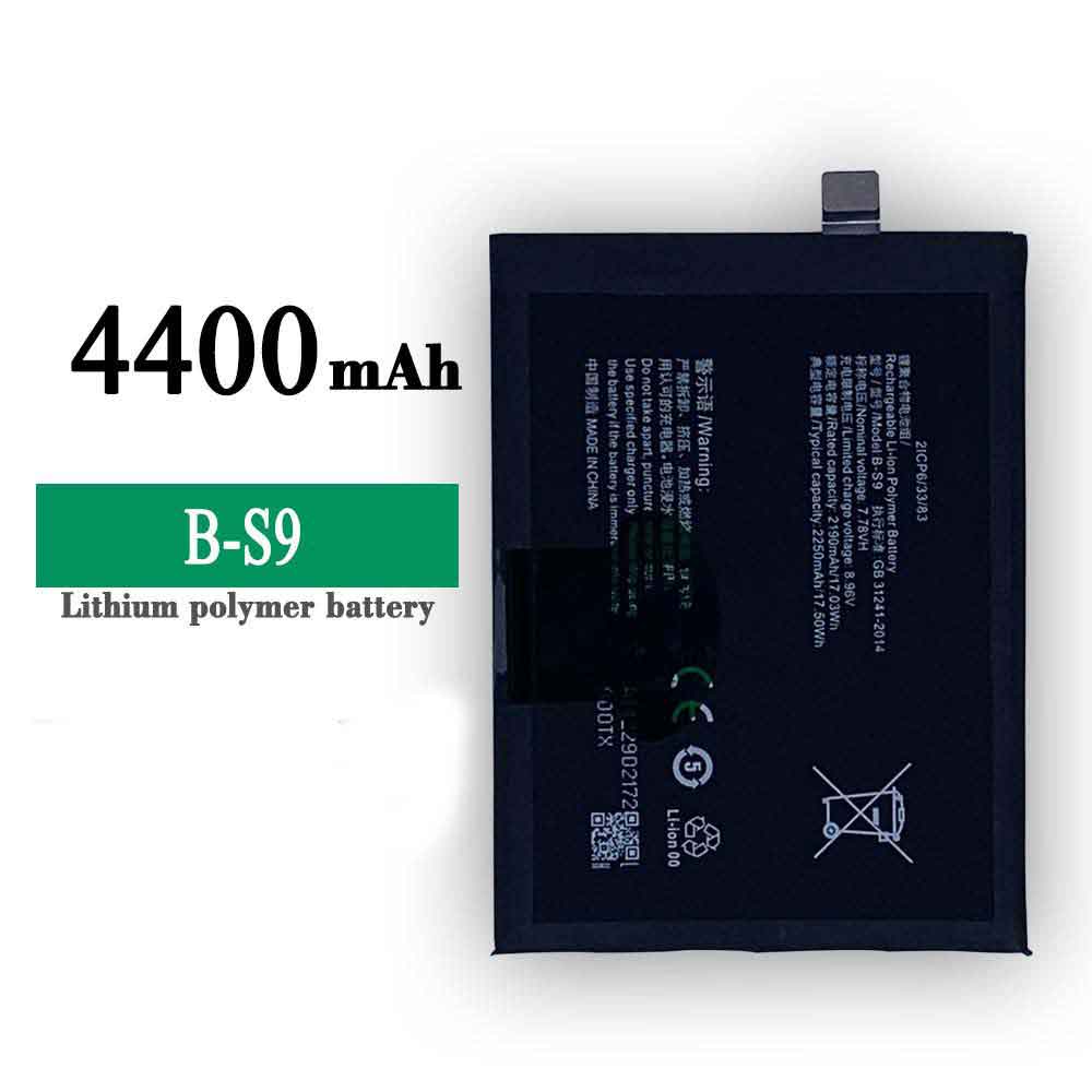 B-S9 battery