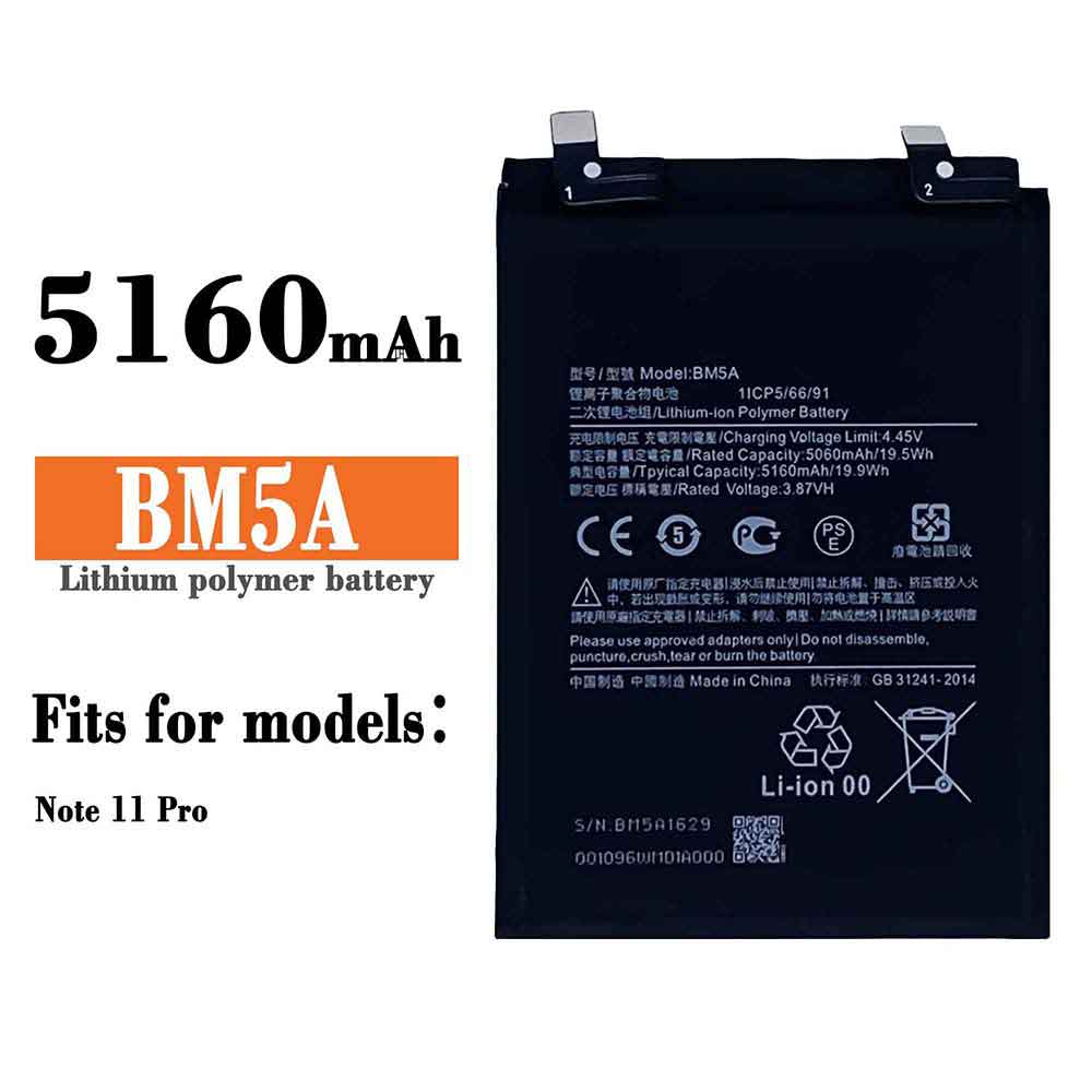 BM5A battery