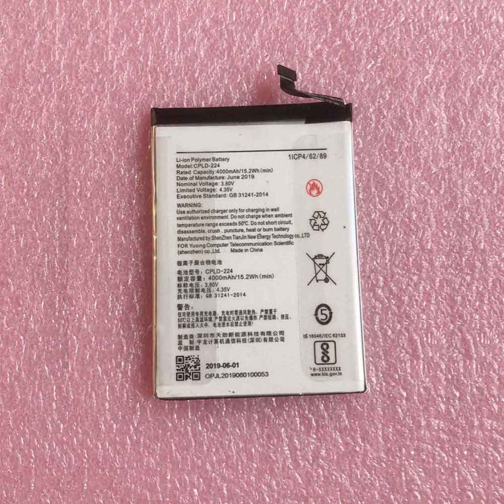 Coolpad CPLD-224 batteries
