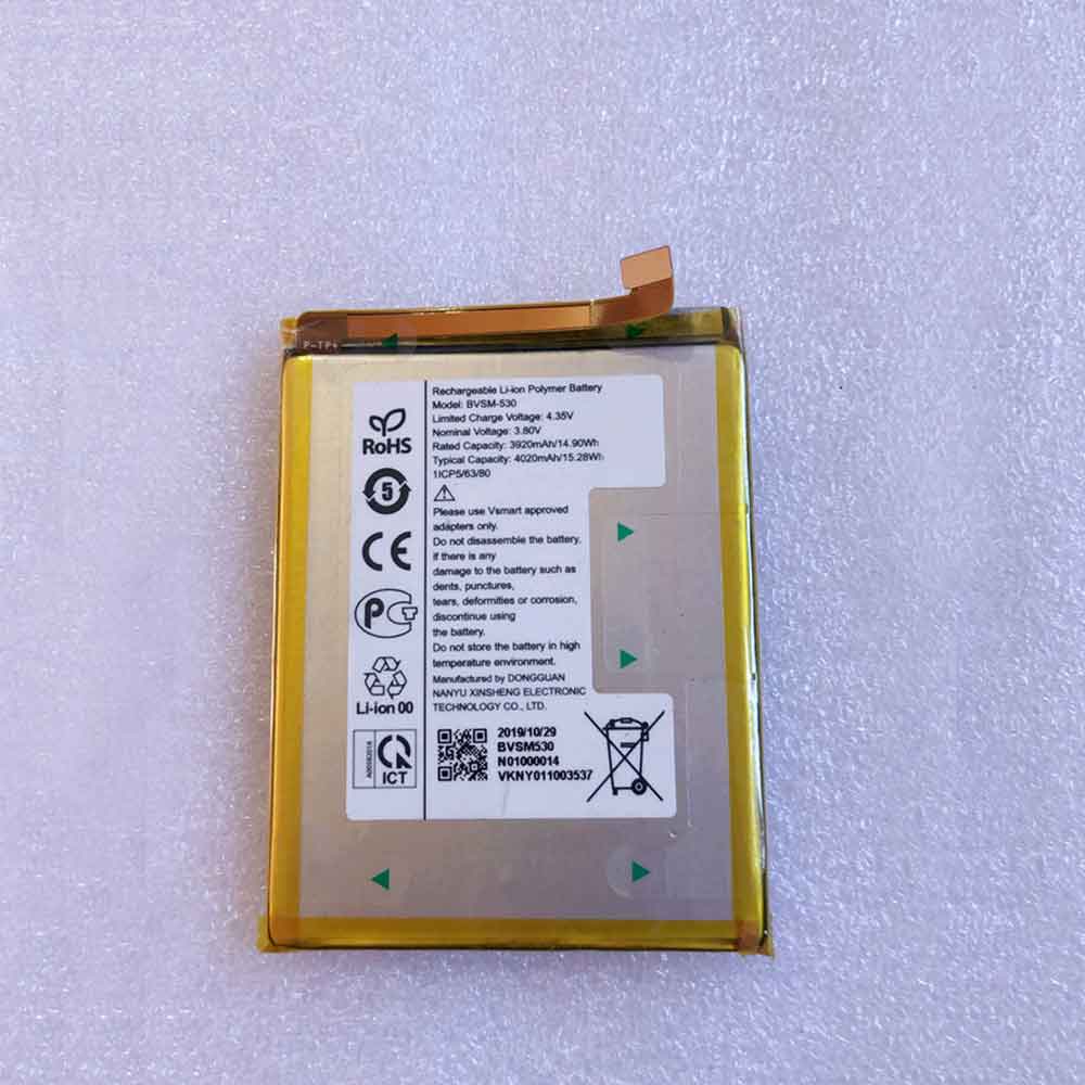 BVSM-530 battery