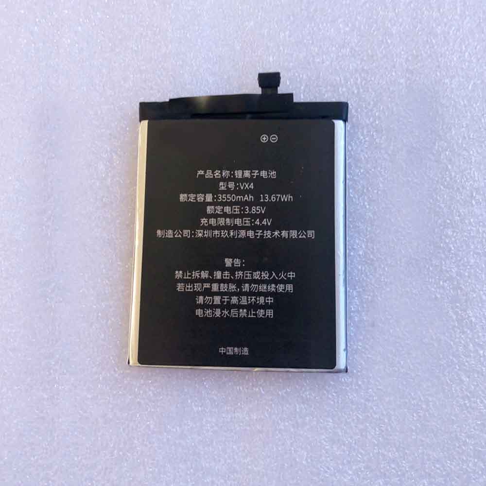 VX4 battery