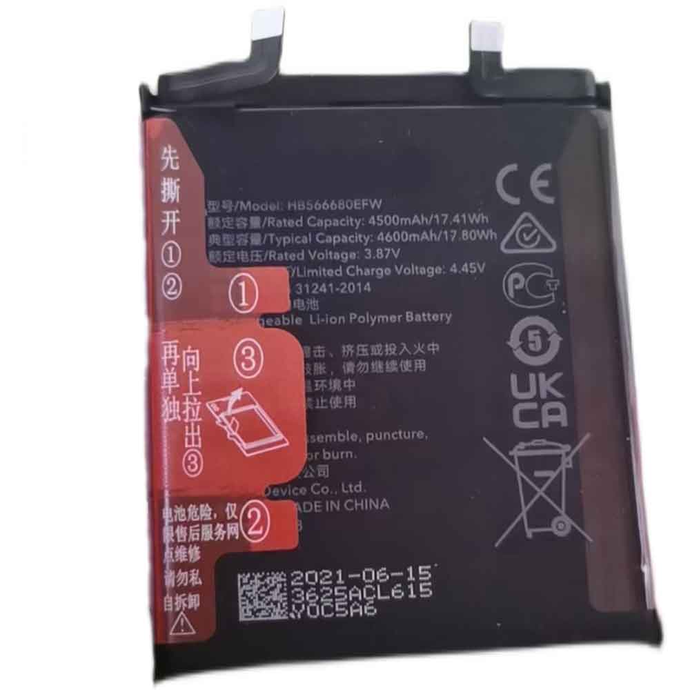 Huawei HB566680EFW batteries