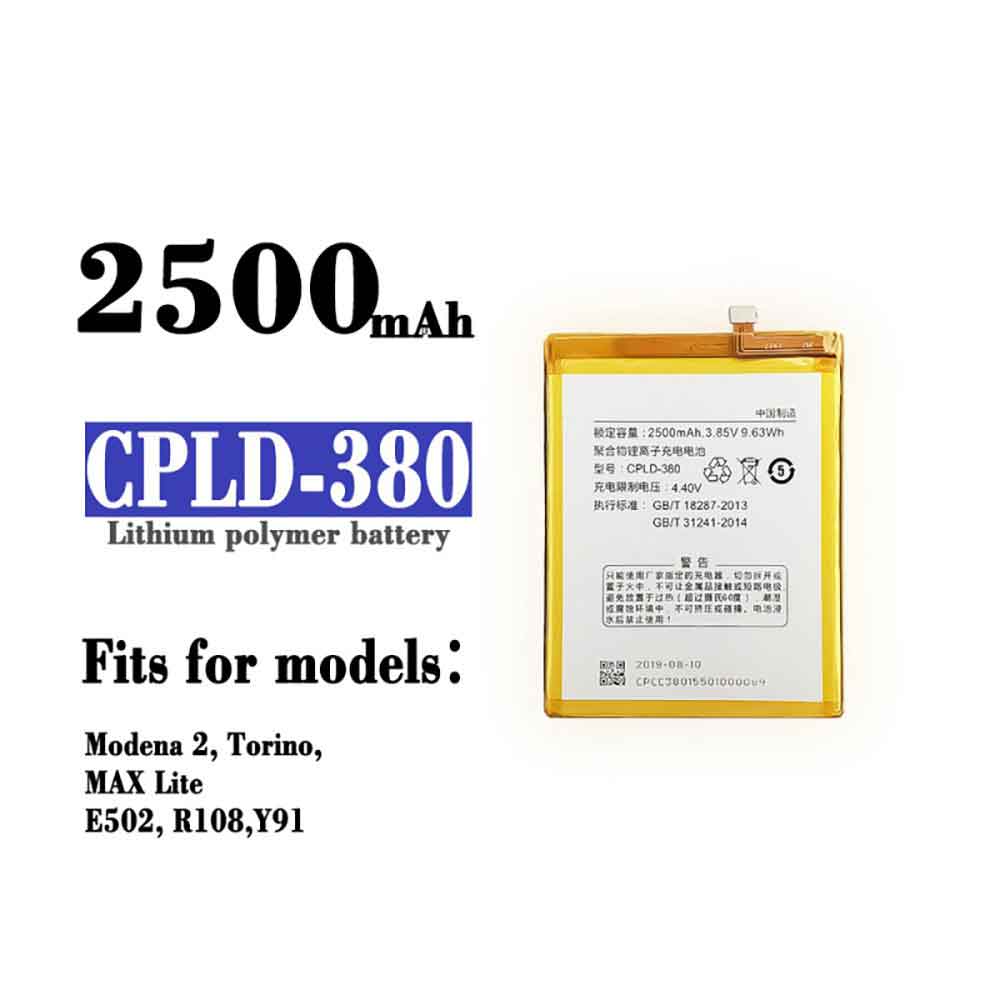 Coolpad CPLD-380 batteries
