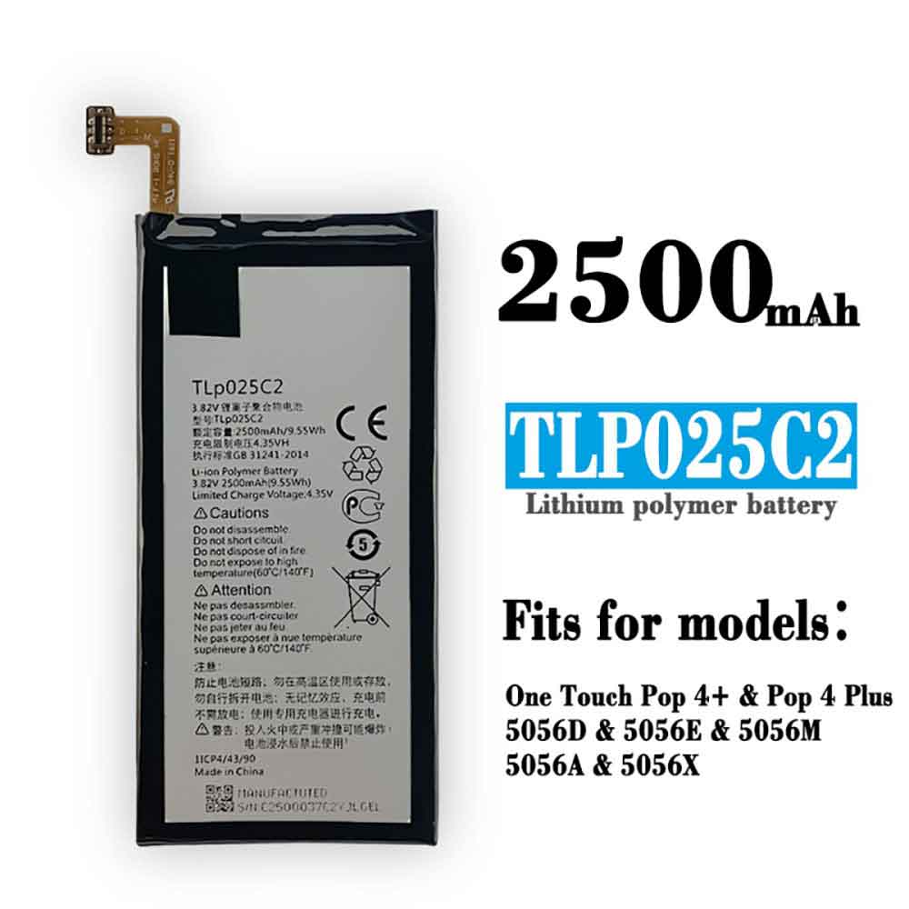 Alcatel TLP025C2 batteries