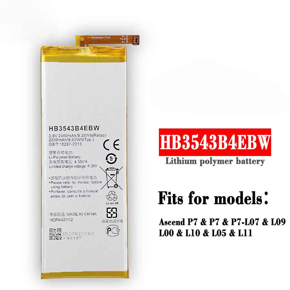 Huawei HB3543B4EBW batteries