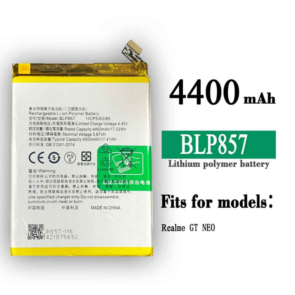 Realme BLP857 batteries