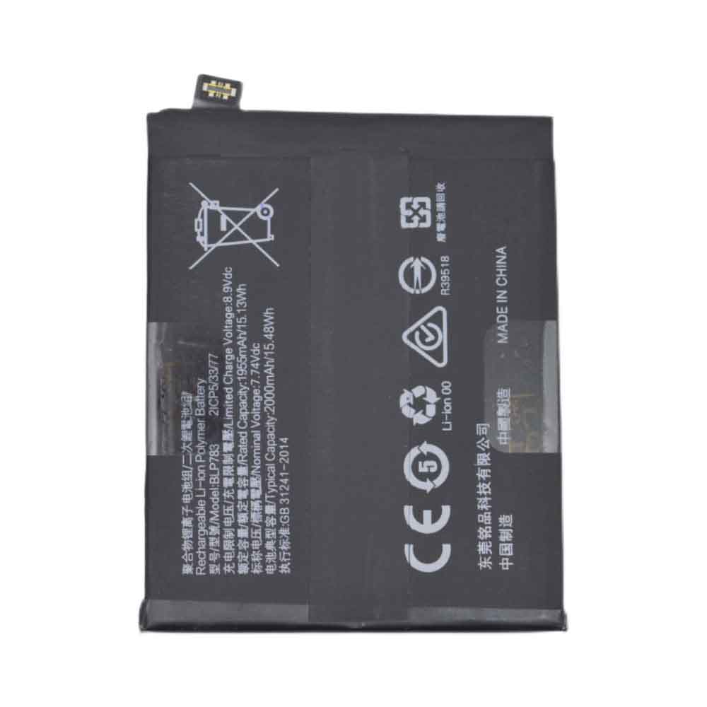 Oppo BLP783 batteries