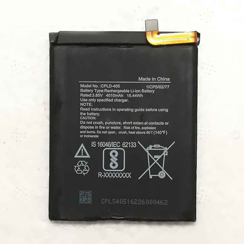 CPLD-400/405 battery