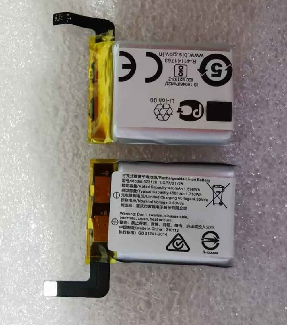 622128 battery