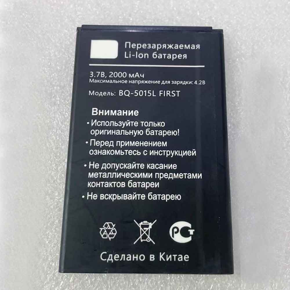 BQ-5015L battery