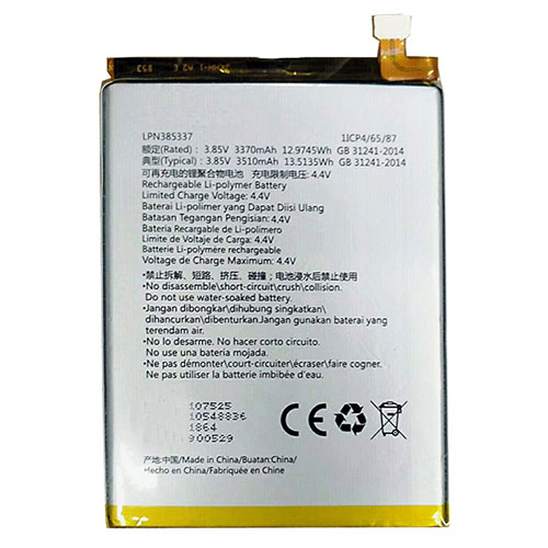 Hisense LPN385337 batteries