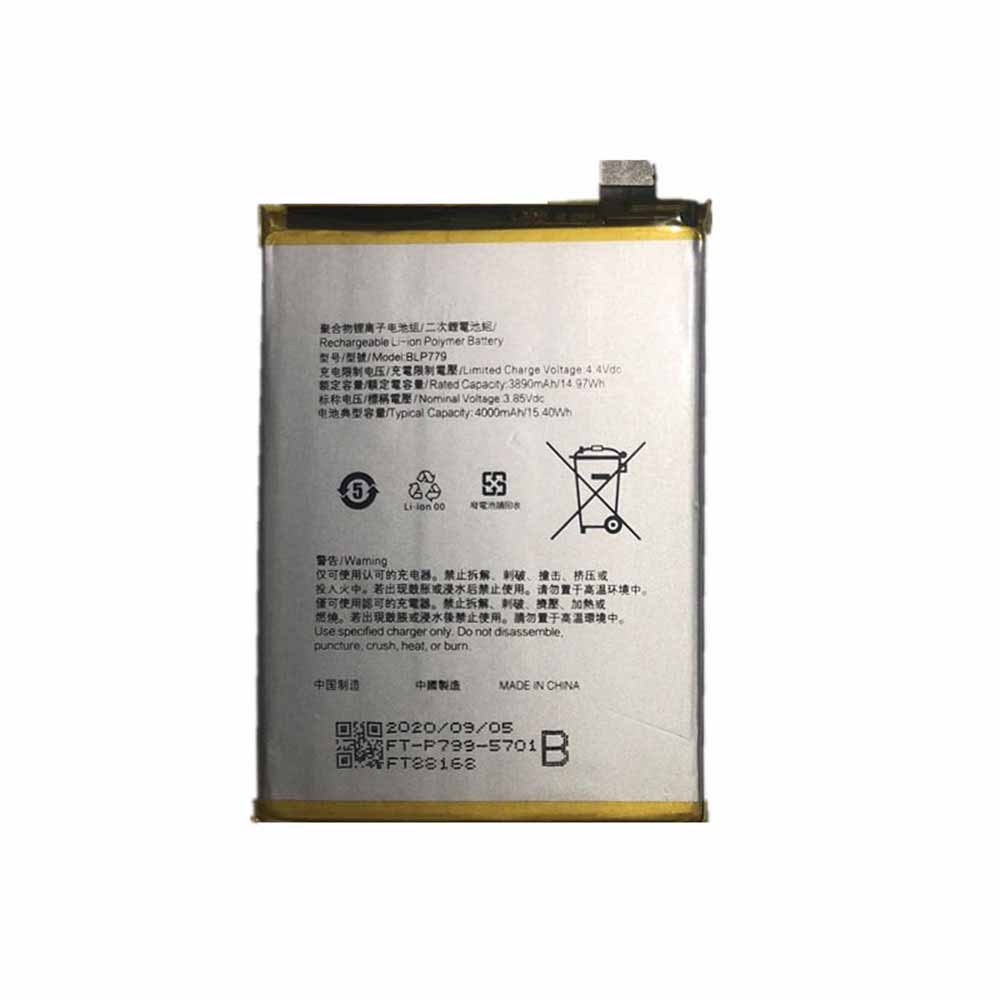 OPPO BLP779 batteries