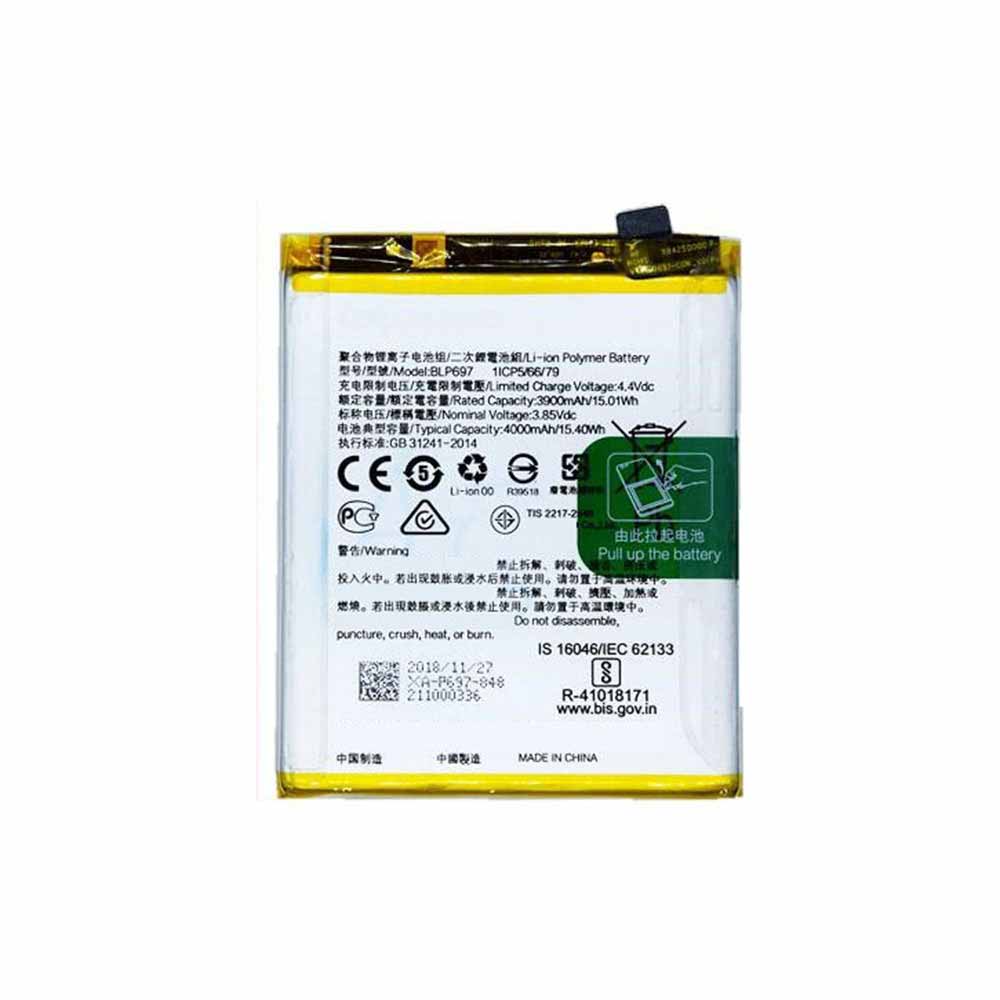 OPPO BLP697 batteries