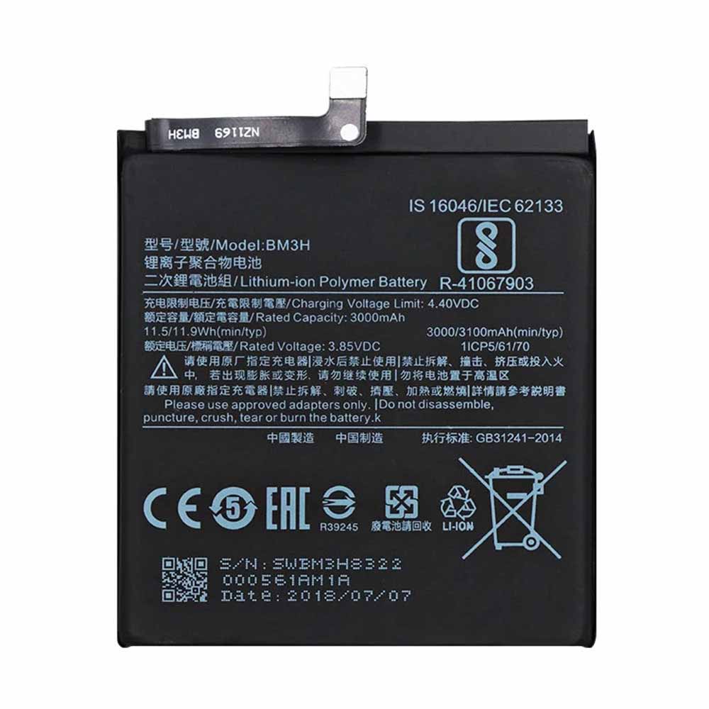 Xiaomi BM3H batteries