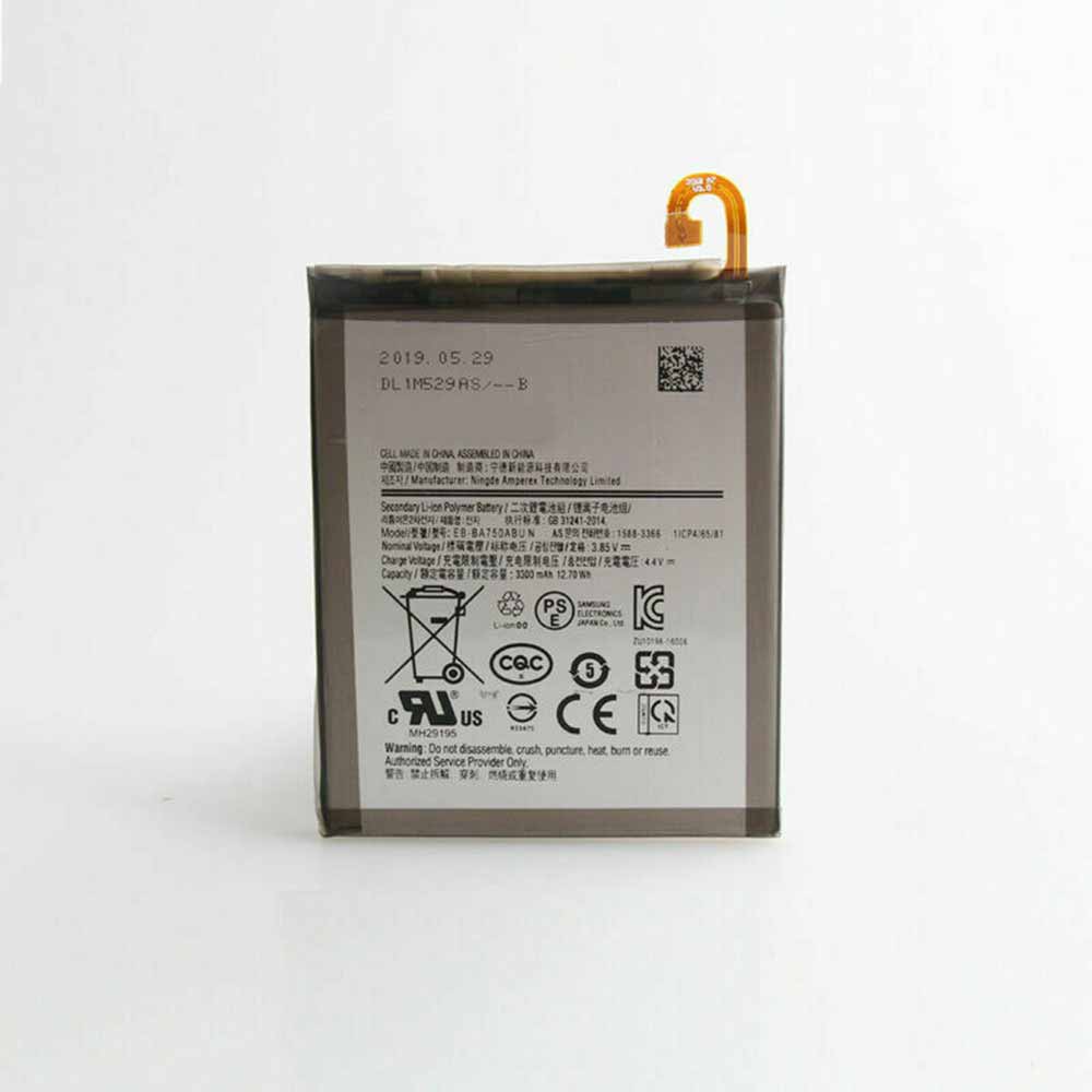 Samsung EB-BA750ABU batteries