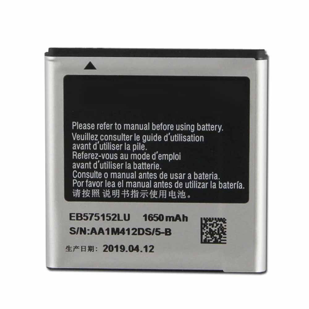 Samsung EB575152LU batteries