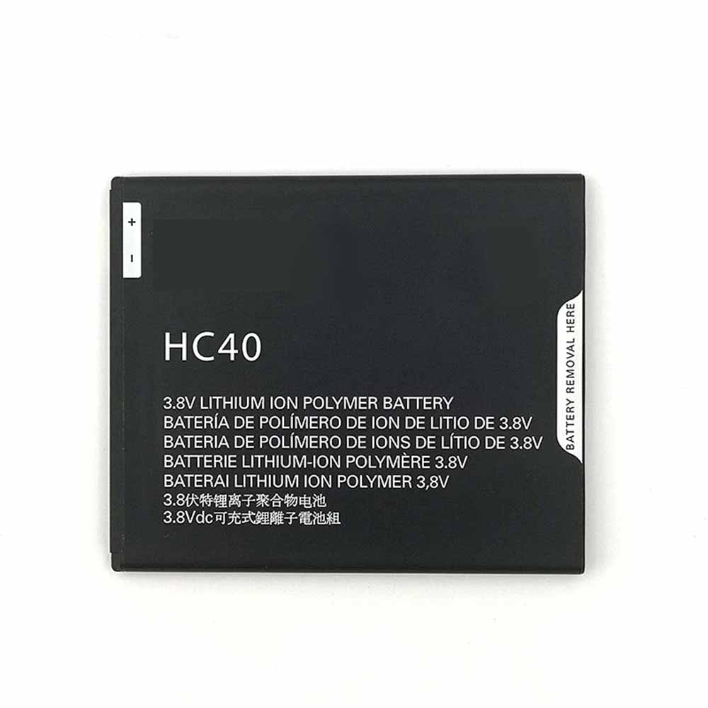 HC40 batteries