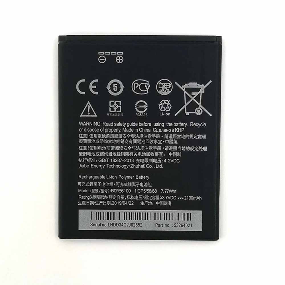 HTC B0PE6100 batteries