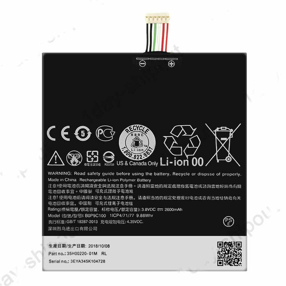 B0P9C100 battery