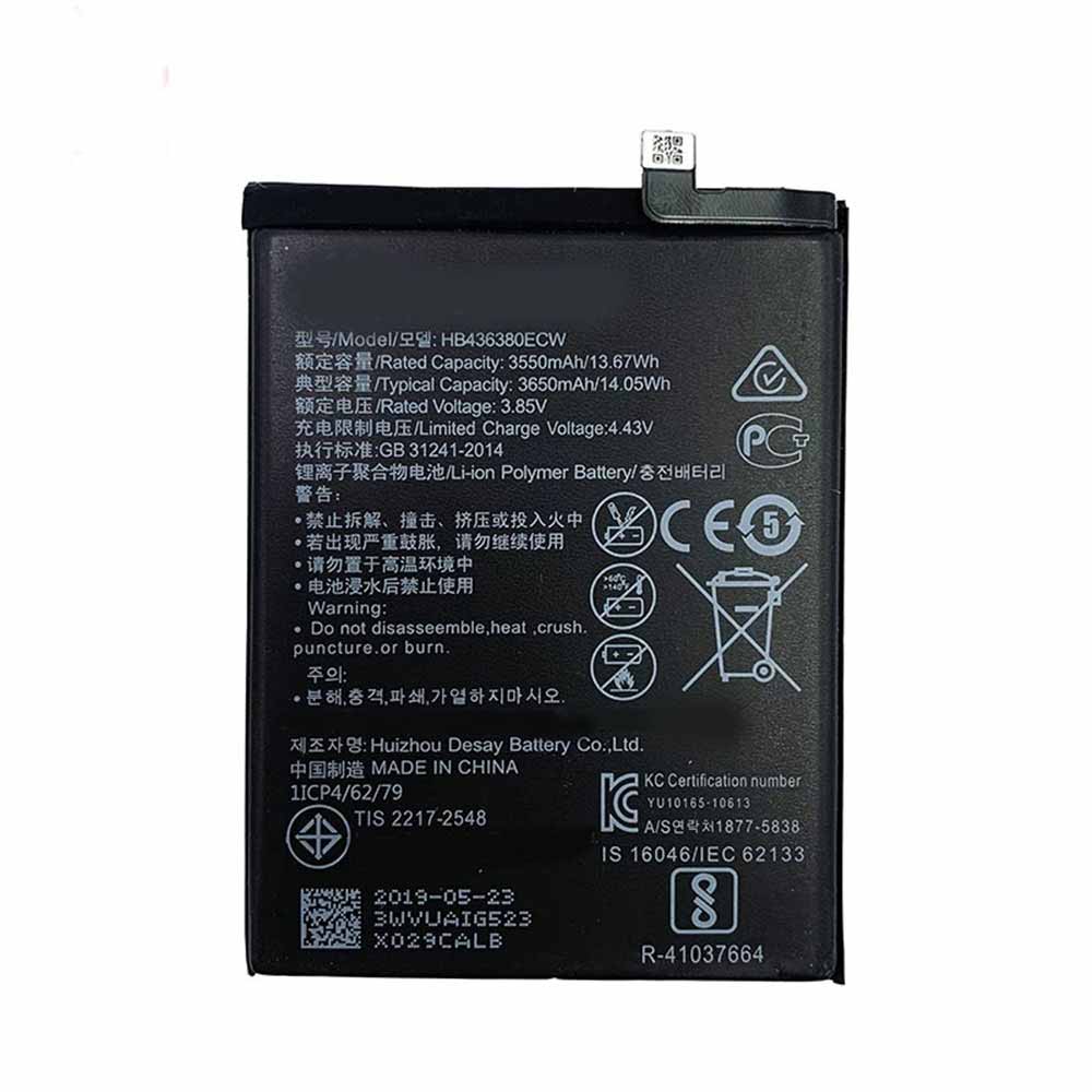 Huawei HB436380ECW batteries