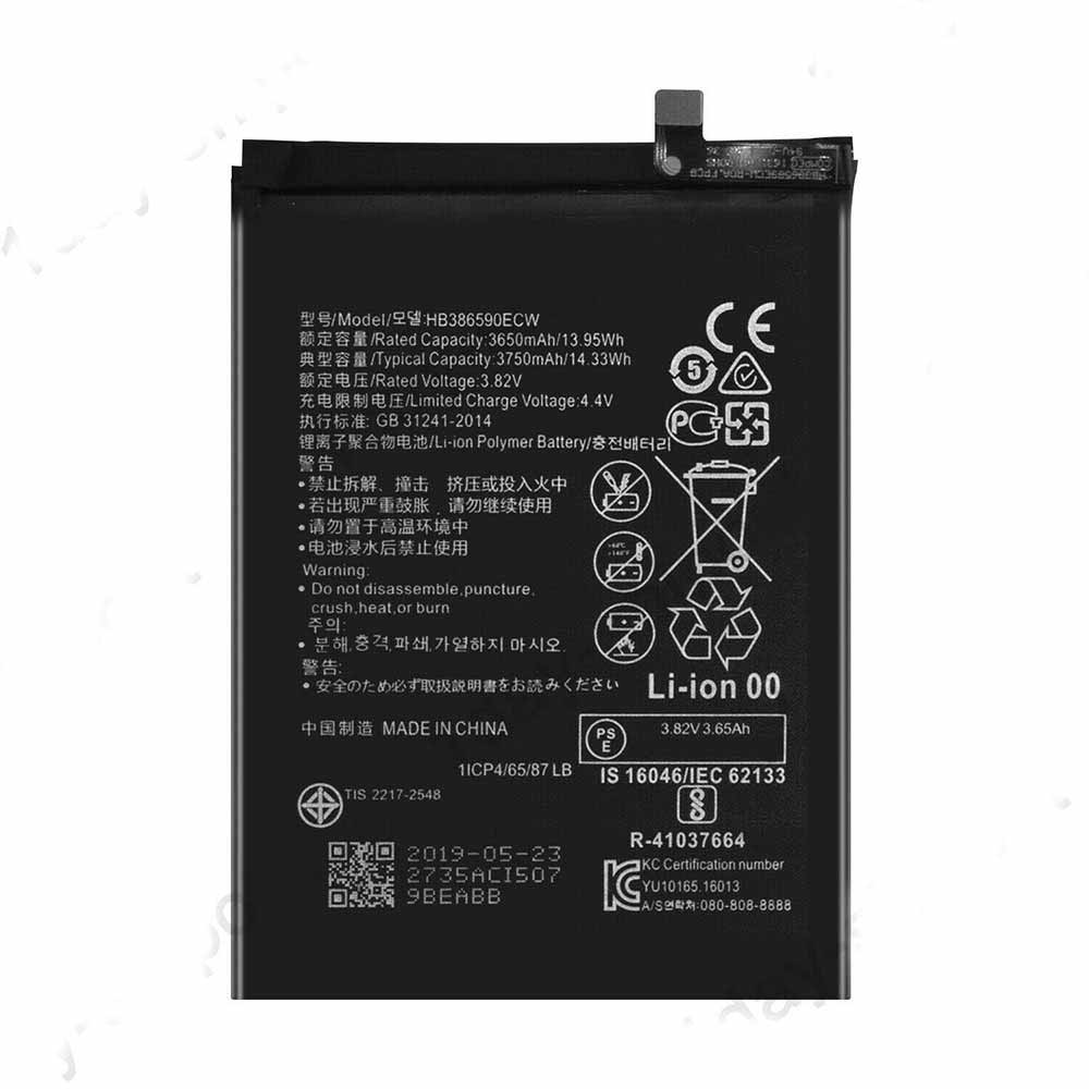 HB386590ECW battery