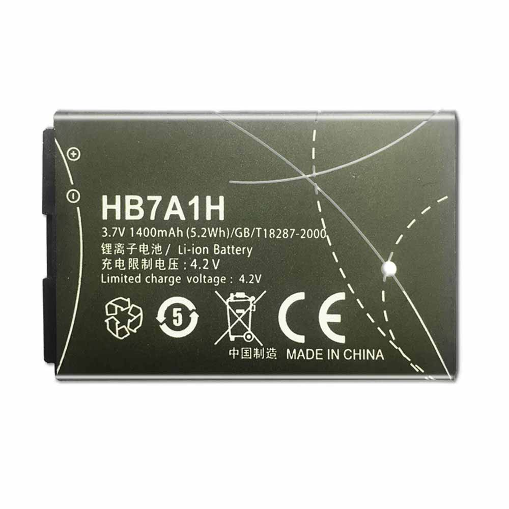 HB7A1H batteries