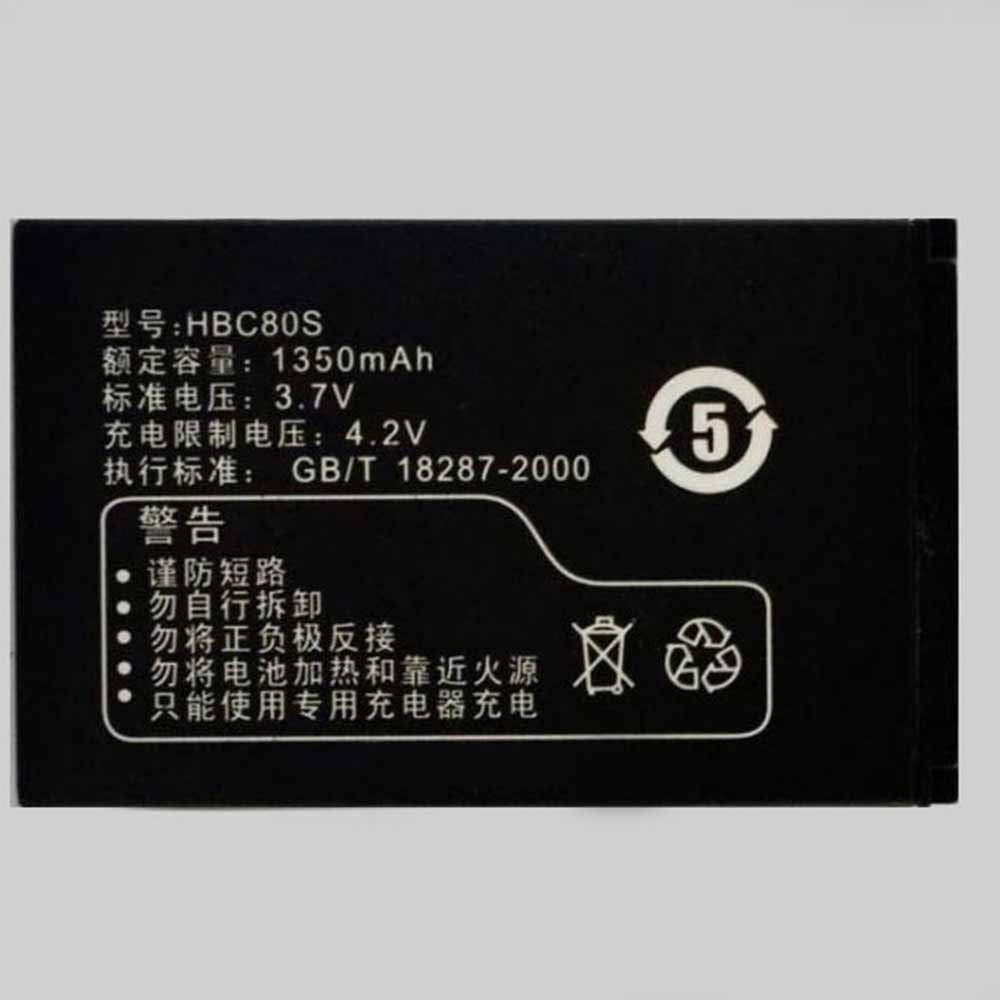 Huawei HBC80S batteries