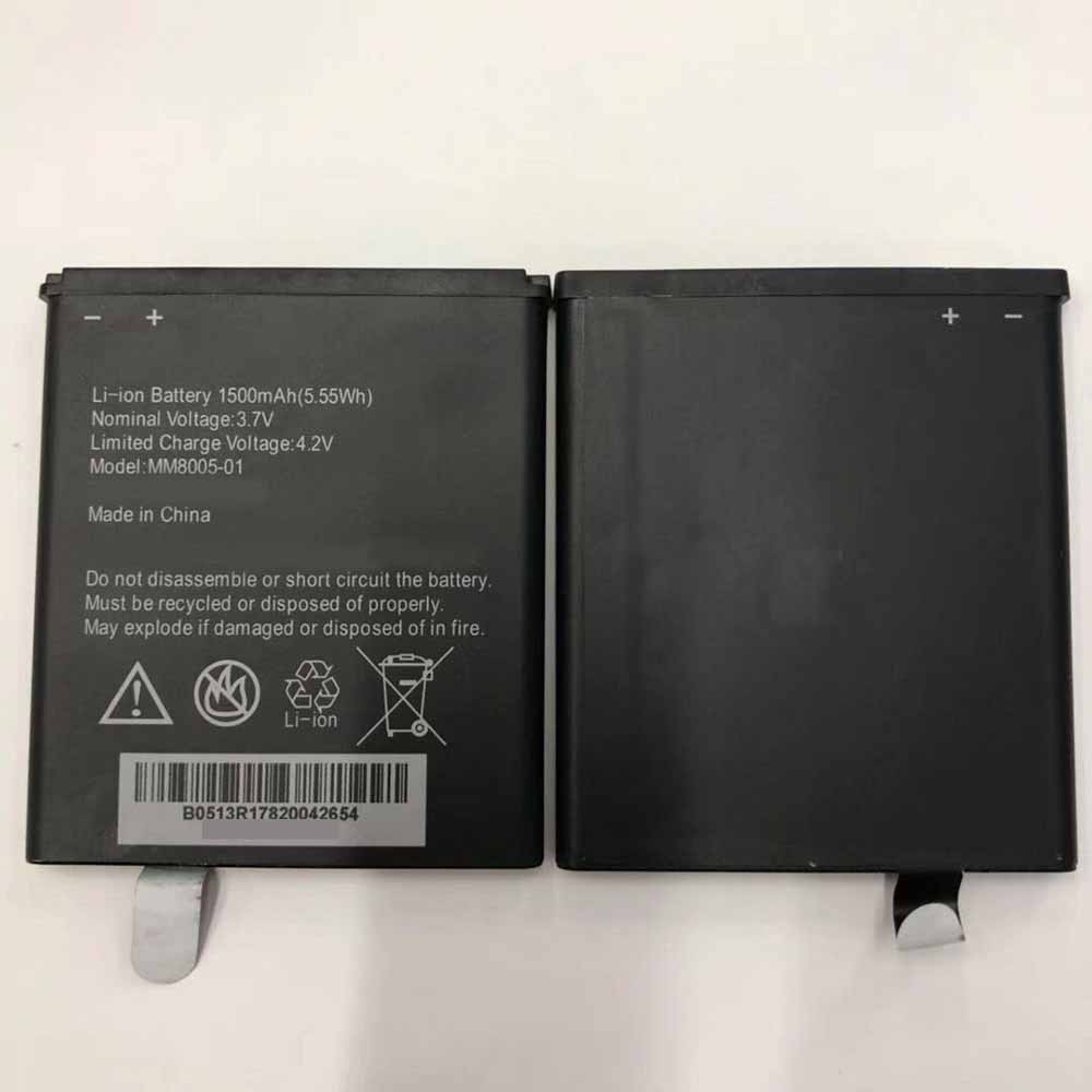 MM8005-01 battery