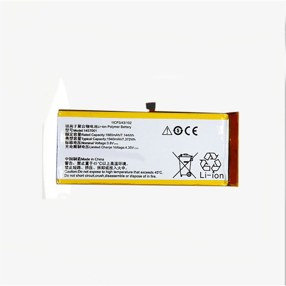 Lenovo 14S7001 batteries