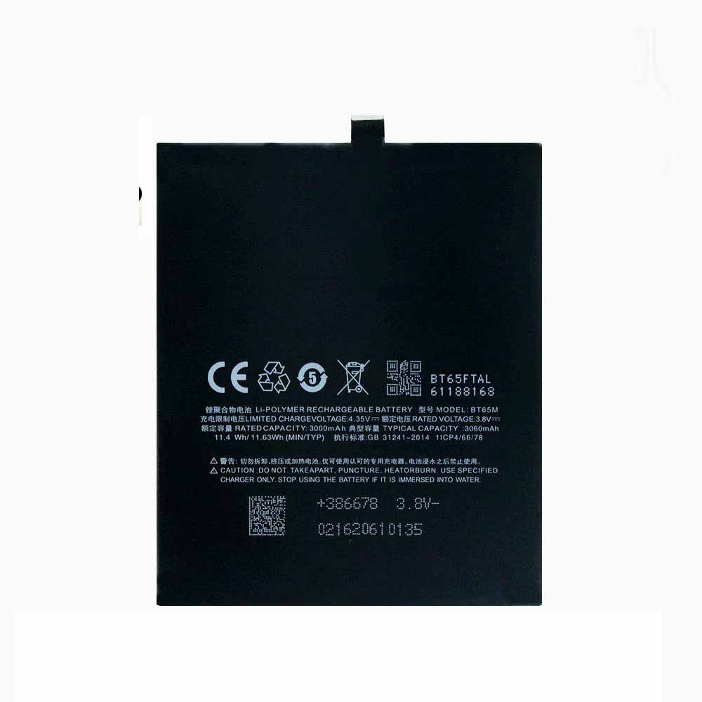 Meizu BT65M batteries