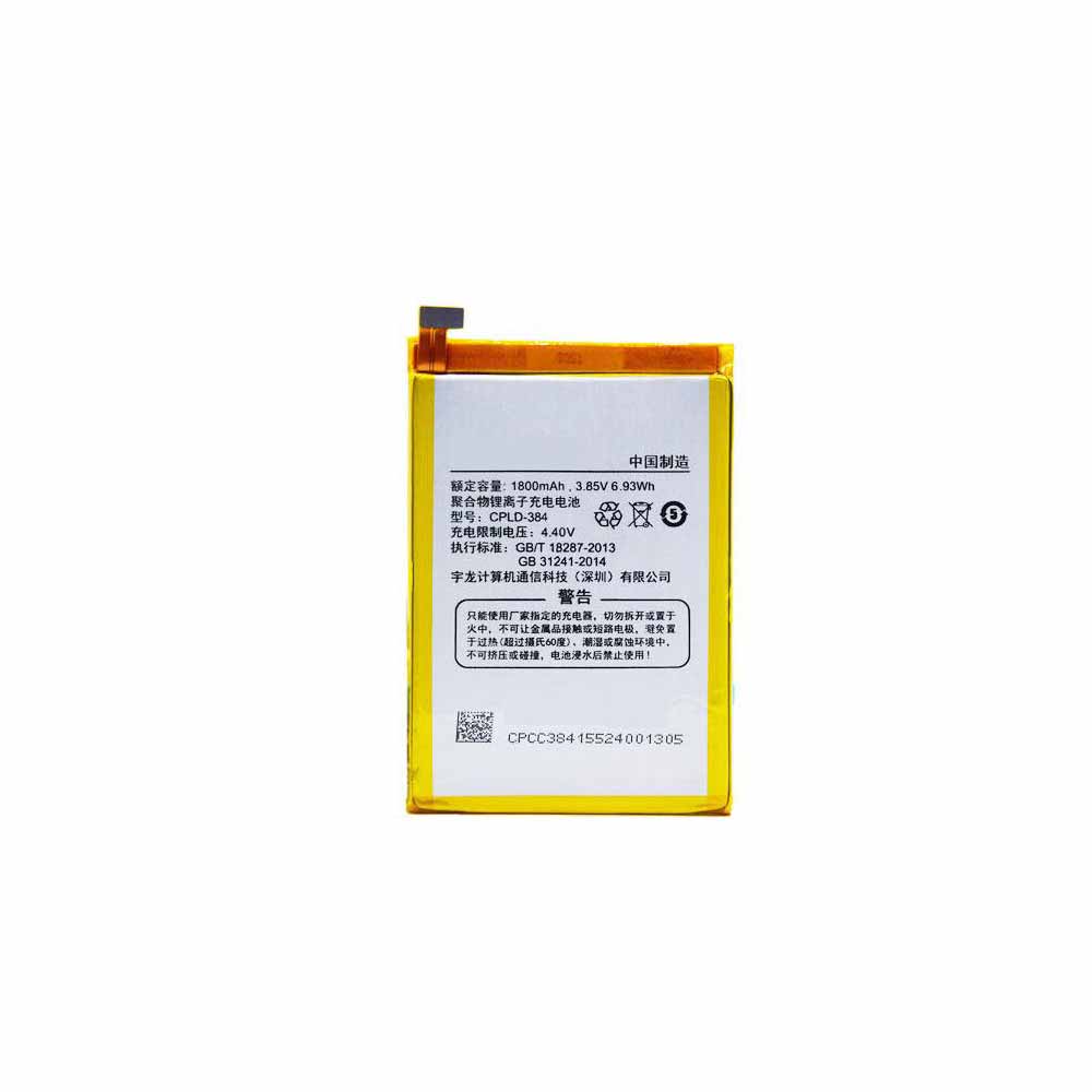 Coolpad CPLD-384 batteries