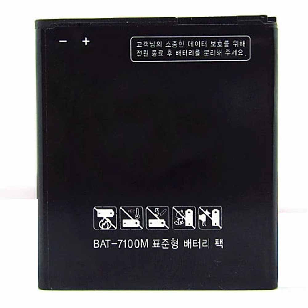 BAT-7100M battery