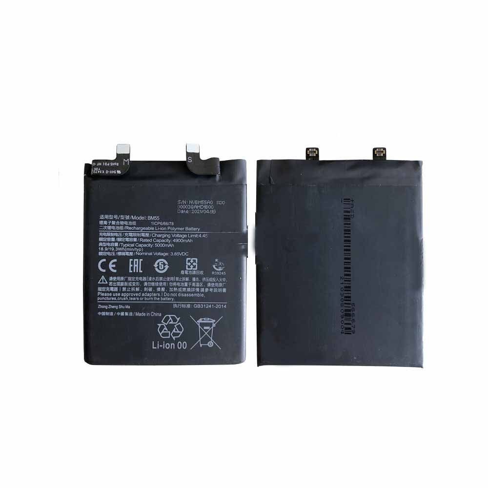 Xiaomi BM55 batteries