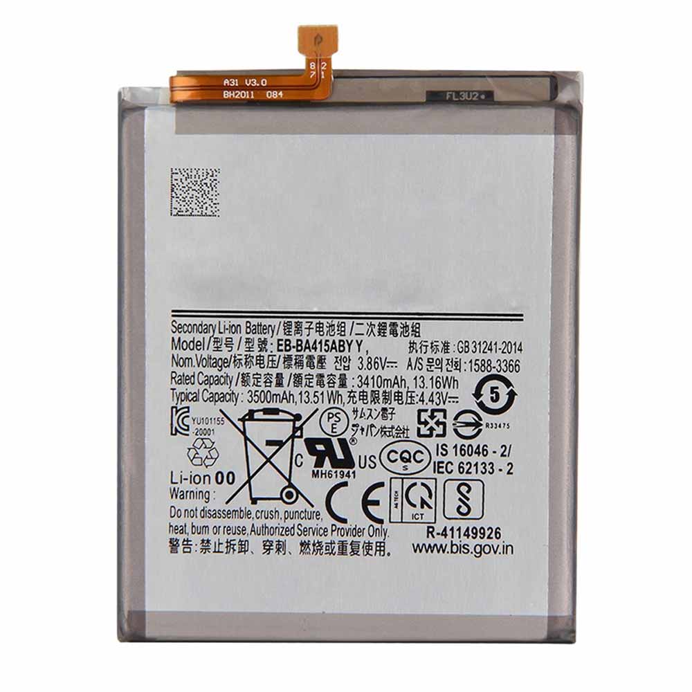 Samsung EB-BA415ABY batteries